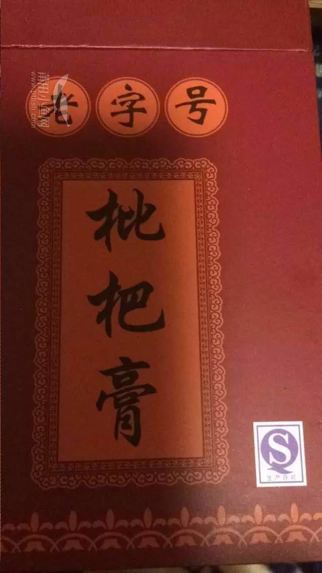 1482886129722589.jpg 730534521778823485.jpg