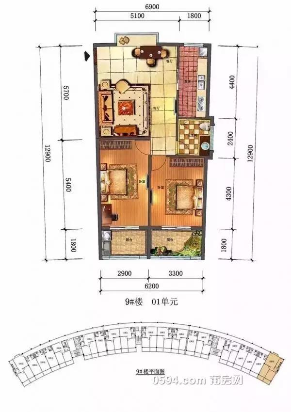 1486600989583941.jpg 12.jpg