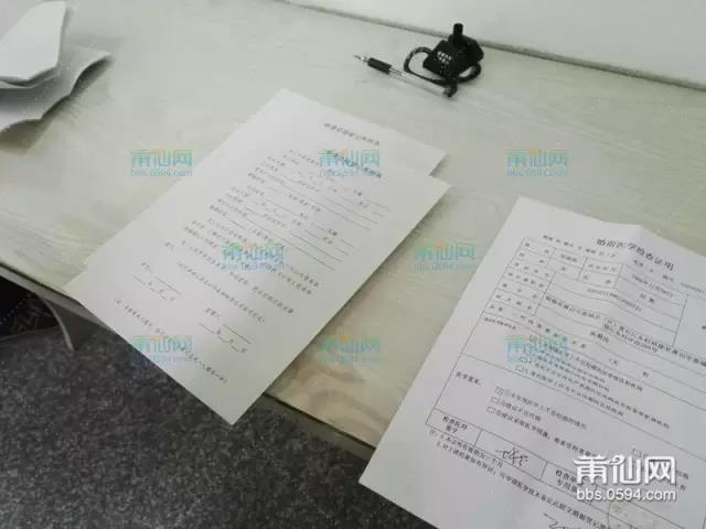 1487126907120131.jpg 3.jpg