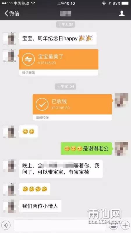 1487126958140072.jpg 10.jpg