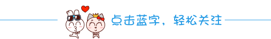 1487290699135481.gif weixinguanzhu10.gif