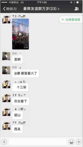 1487553122645476.jpg 1.jpg