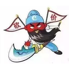 1492130695272348.jpg 1.jpg