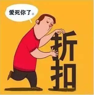 1492130756417967.jpg 6.jpg