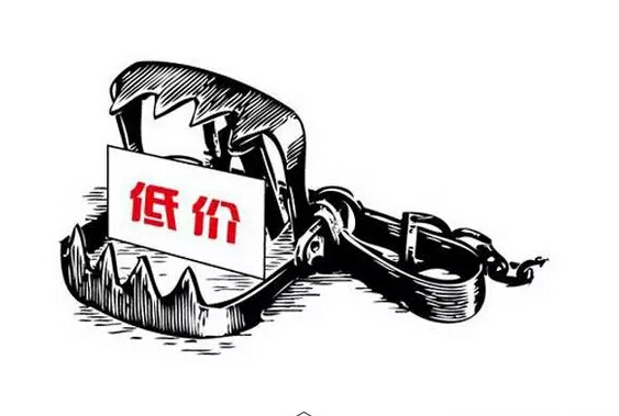 1492820007106090.jpg 1.jpg