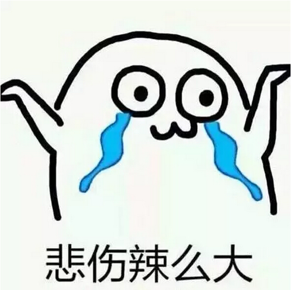 1493176183461774.jpg 1.jpg