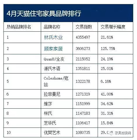 1495326614626542.jpg 1.jpg