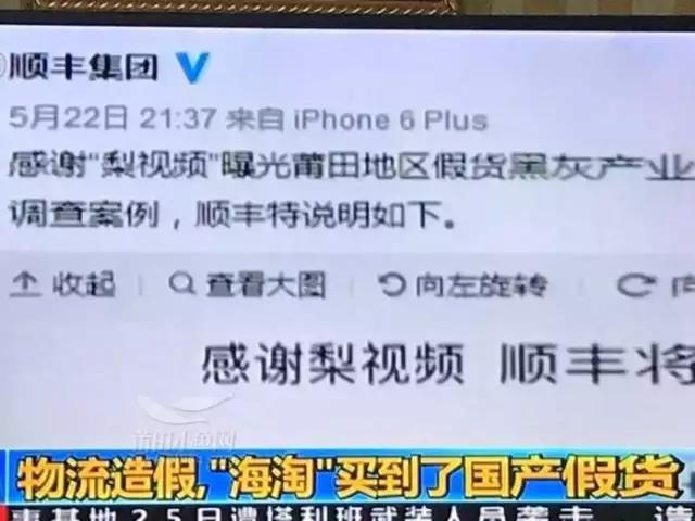 1495876779101912.jpg 27.jpg