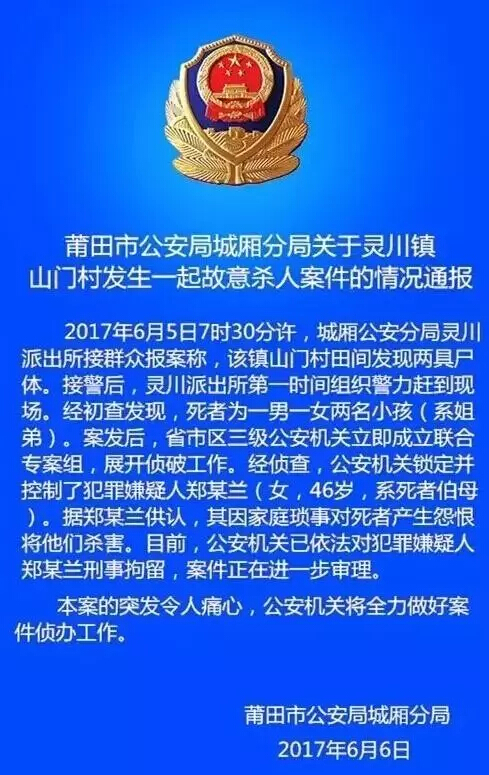 1496796587124942.jpg 6.jpg