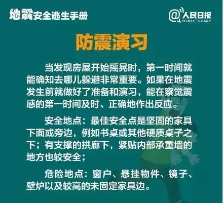 1502326509851297.jpg 10.jpg